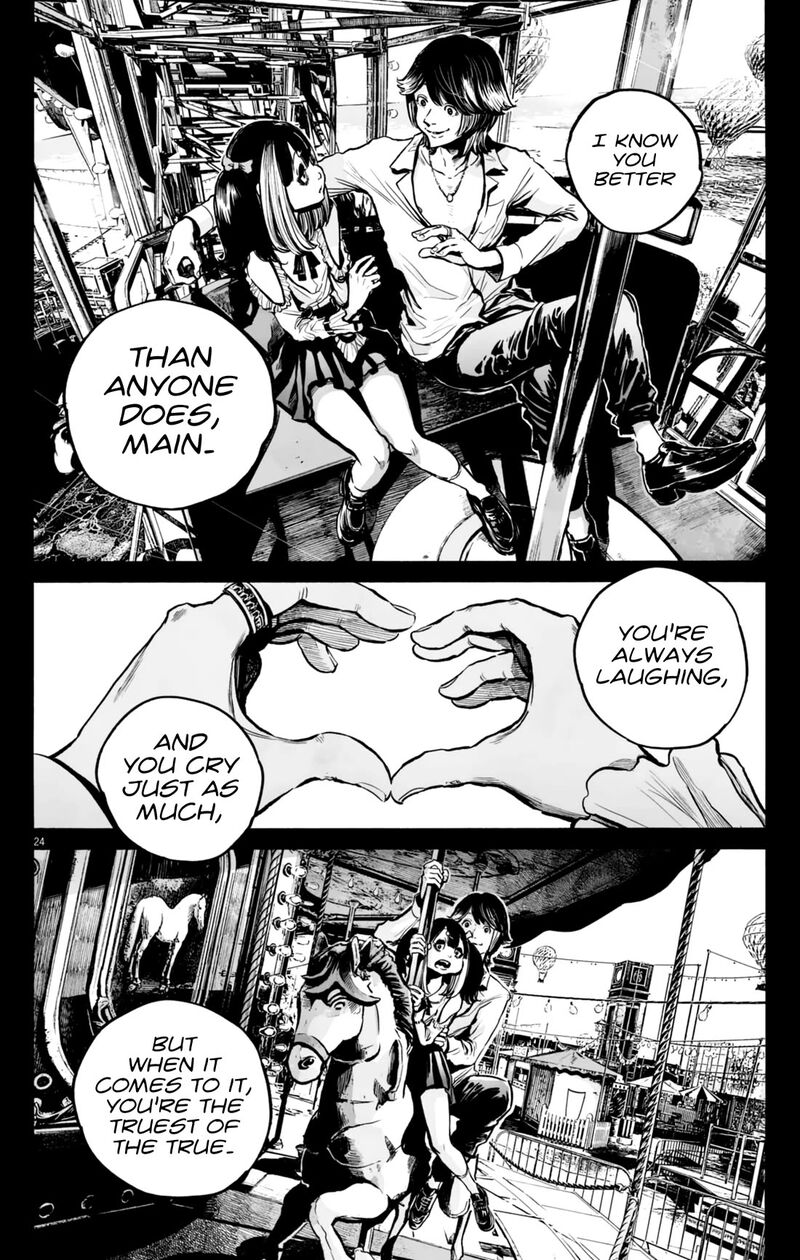 Mujina In To The Deep 12 25