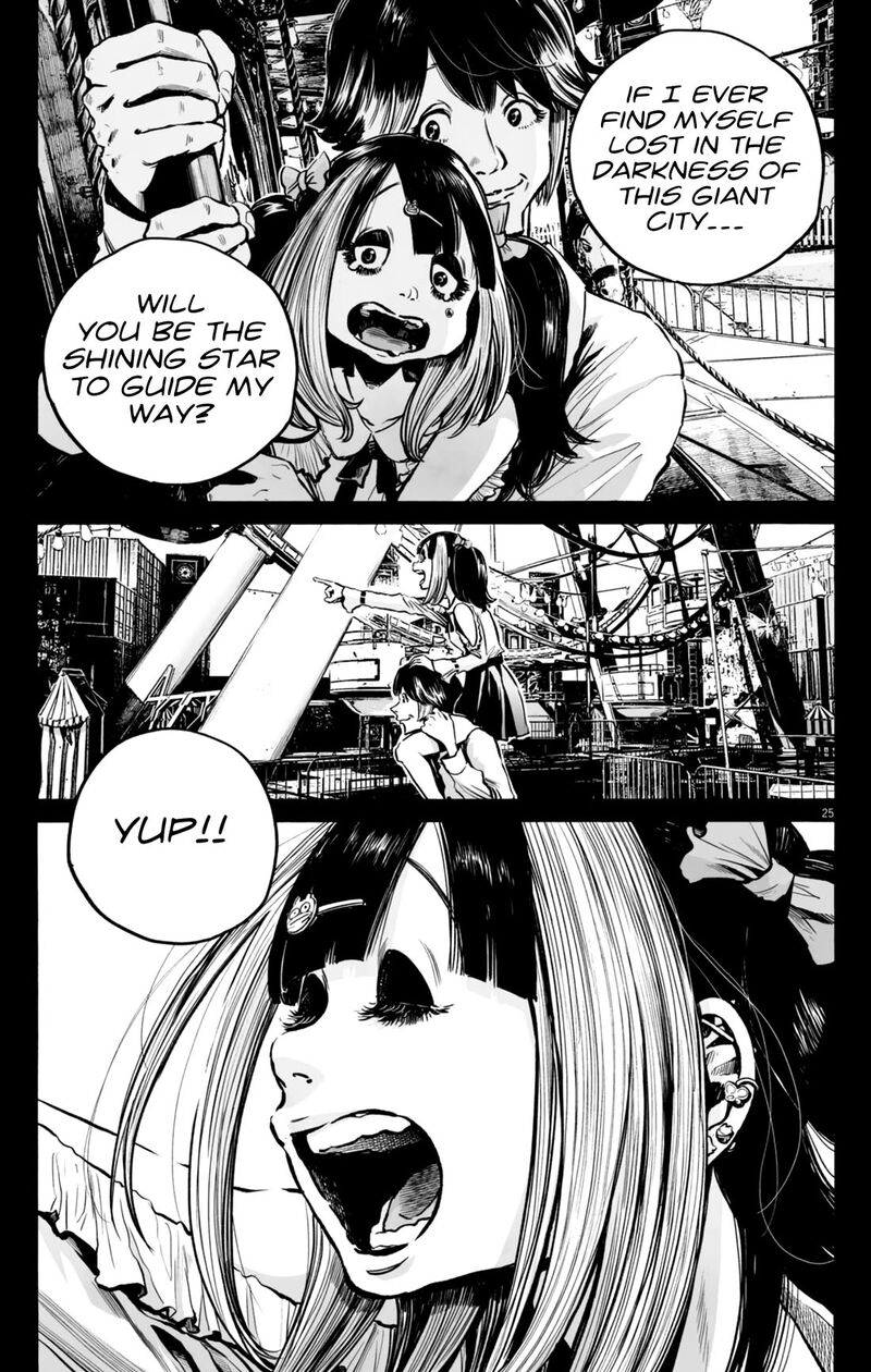 Mujina In To The Deep 12 26