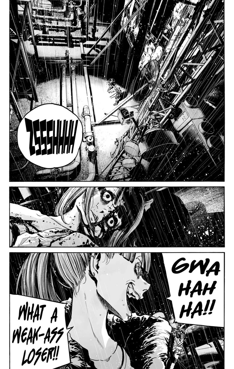 Mujina In To The Deep 12 27