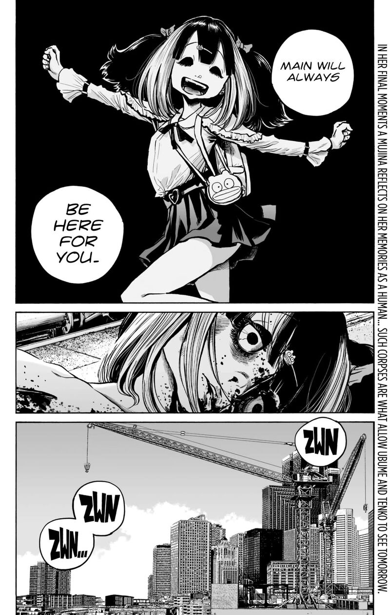Mujina In To The Deep 12 32