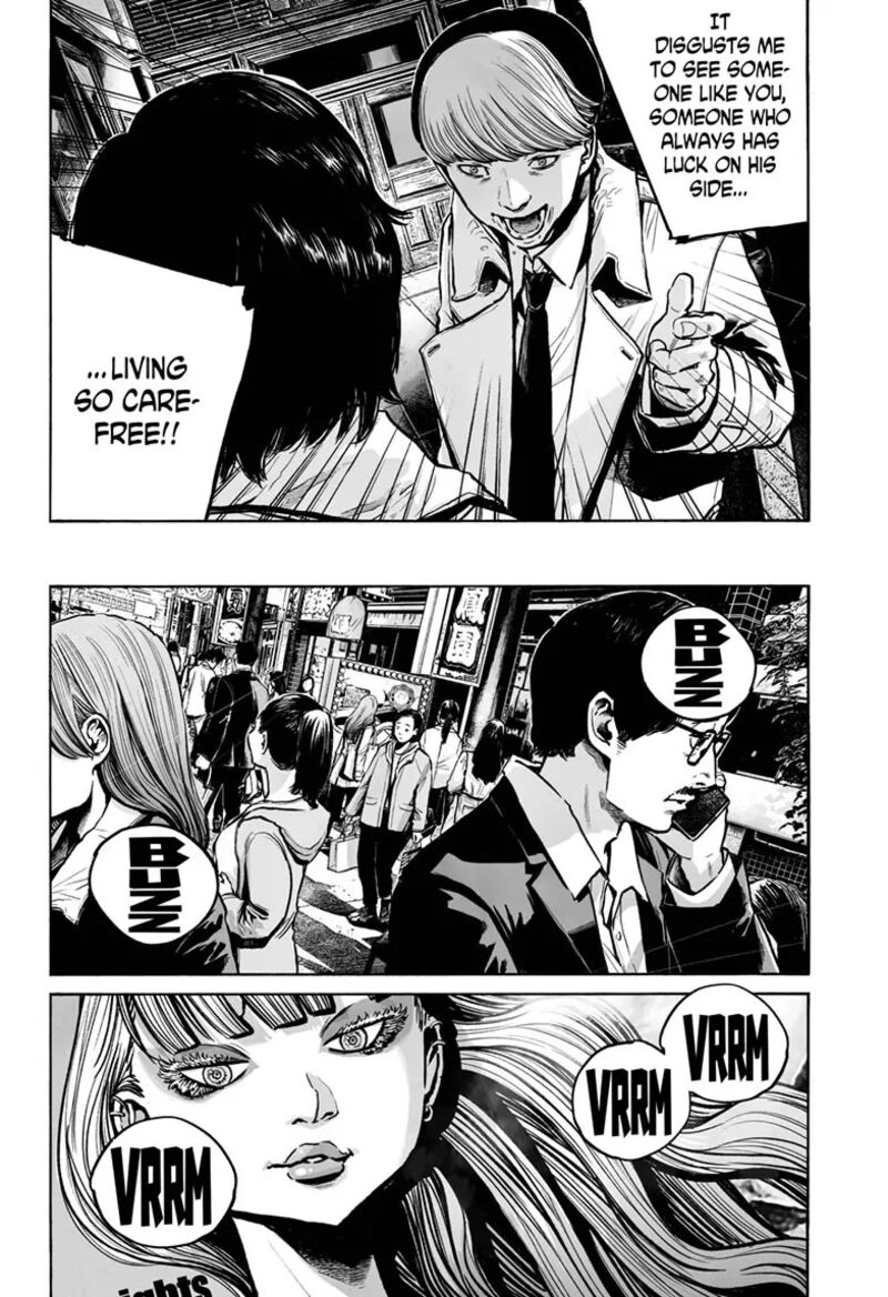Mujina In To The Deep 14 12