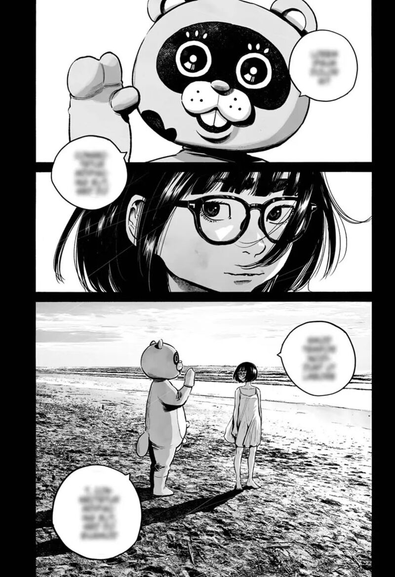 Mujina In To The Deep 14 29