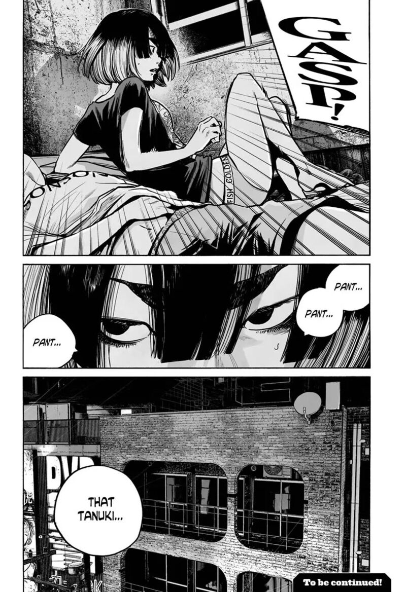 Mujina In To The Deep 14 30