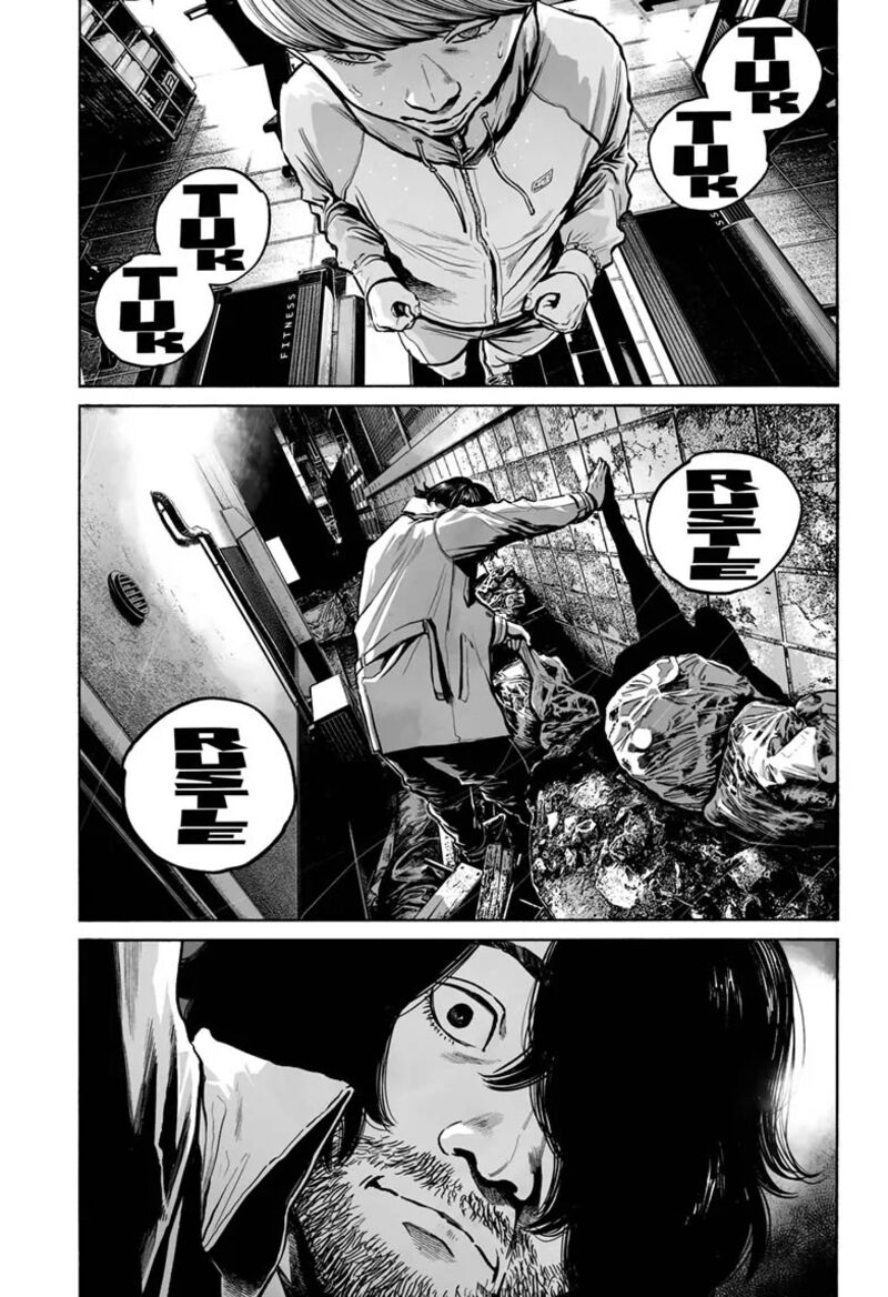 Mujina In To The Deep 14 9