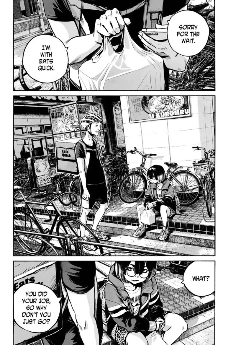 Mujina In To The Deep 15 12