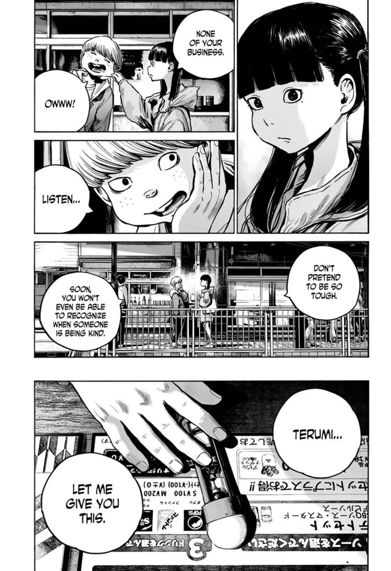 Mujina In To The Deep 15 29