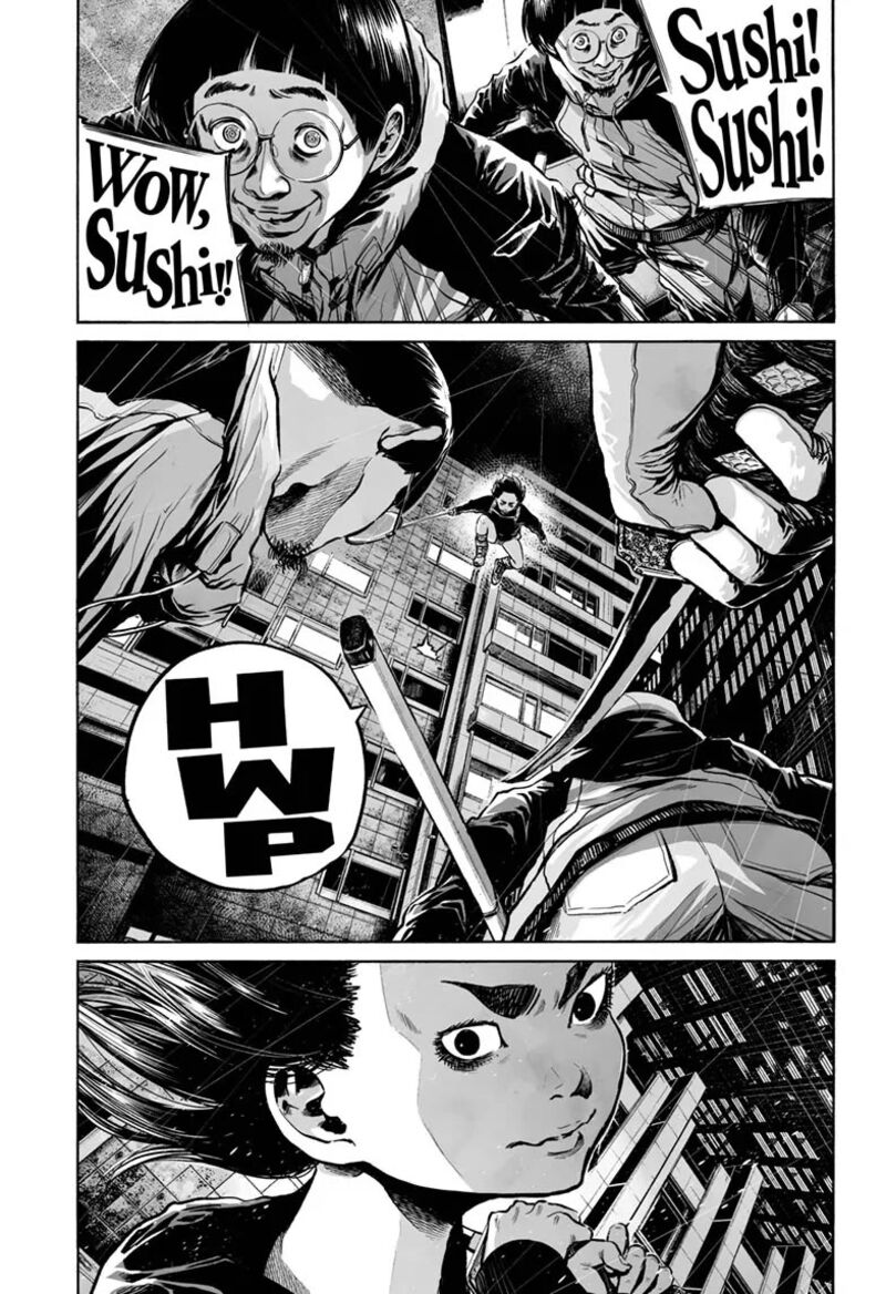 Mujina In To The Deep 15 3