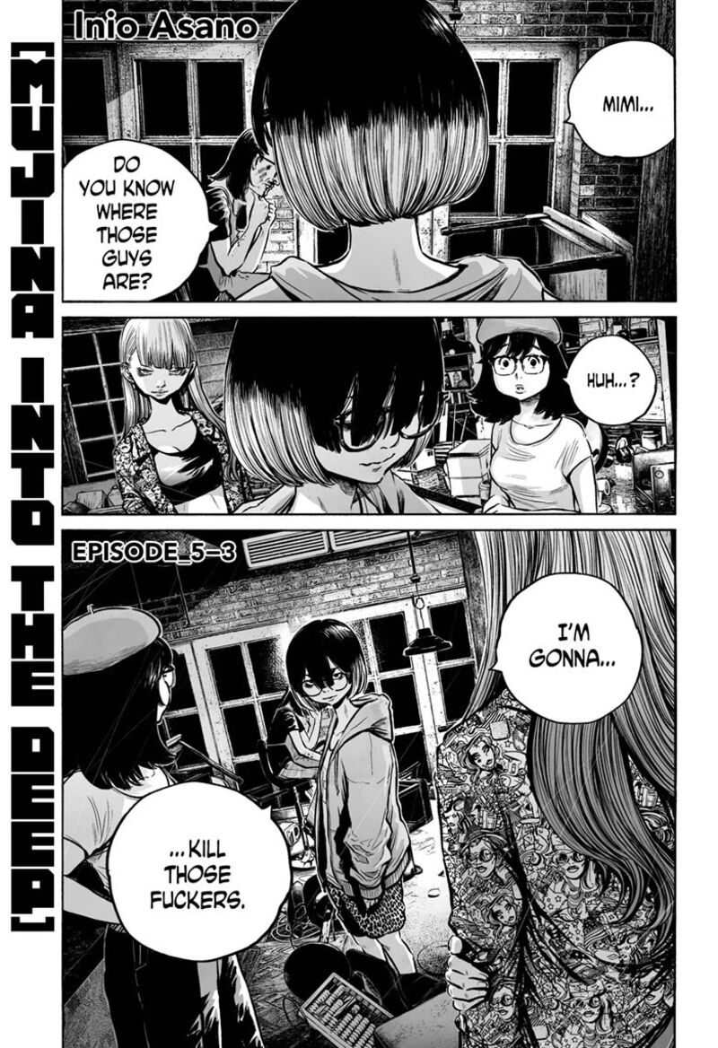 Mujina In To The Deep 17 1