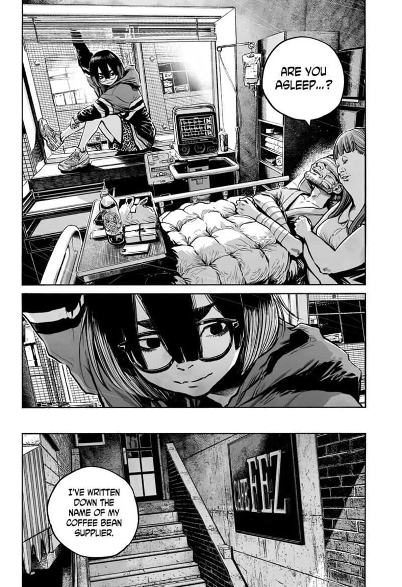 Mujina In To The Deep 17 12