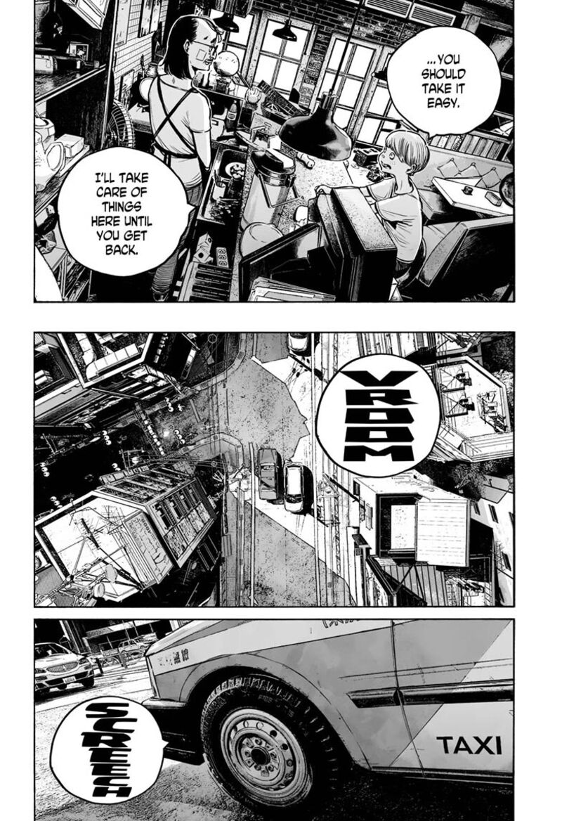 Mujina In To The Deep 17 14