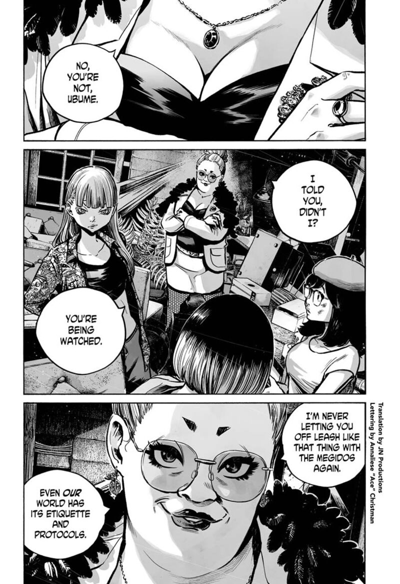 Mujina In To The Deep 17 2