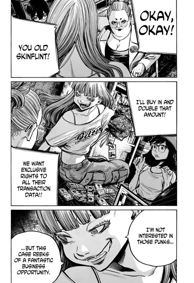 Mujina In To The Deep 17 22