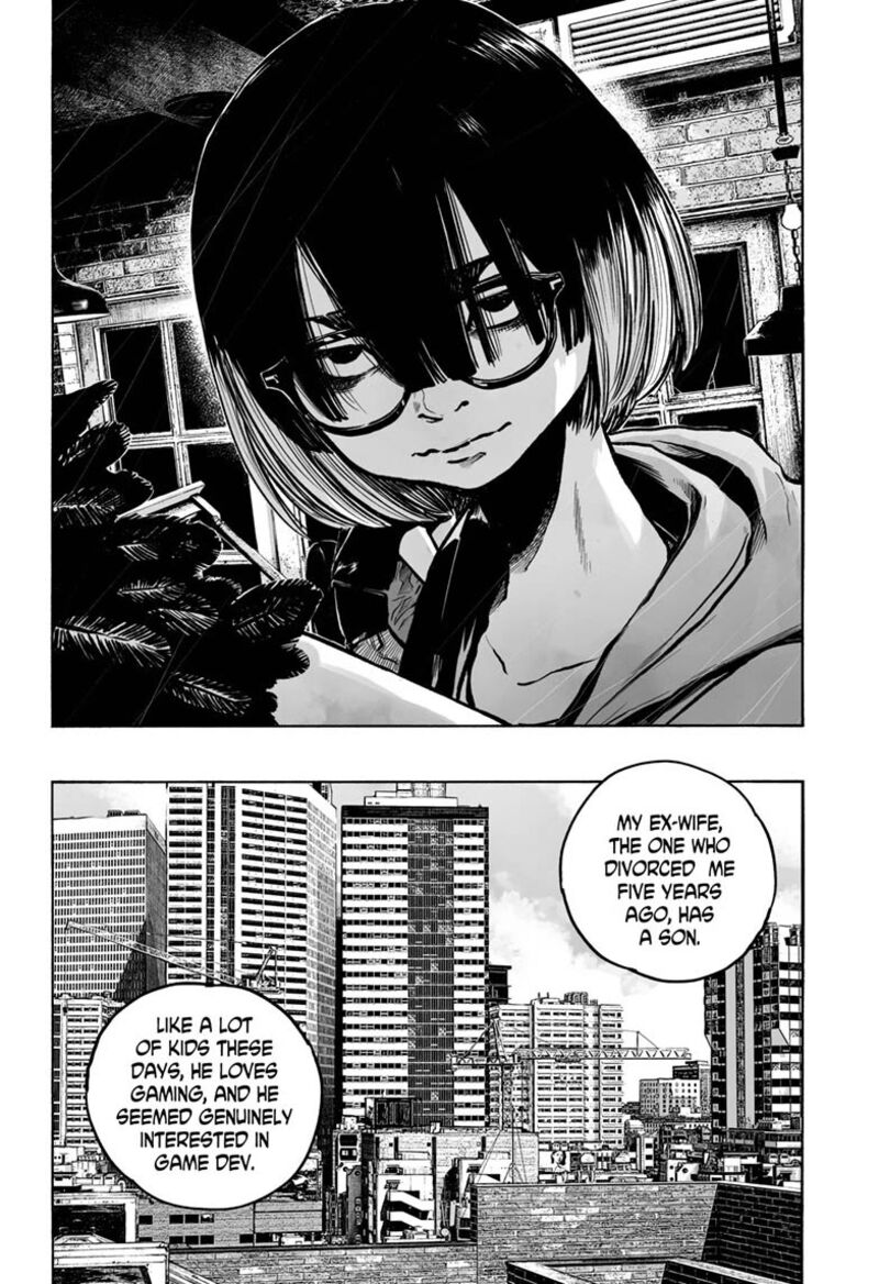 Mujina In To The Deep 17 4