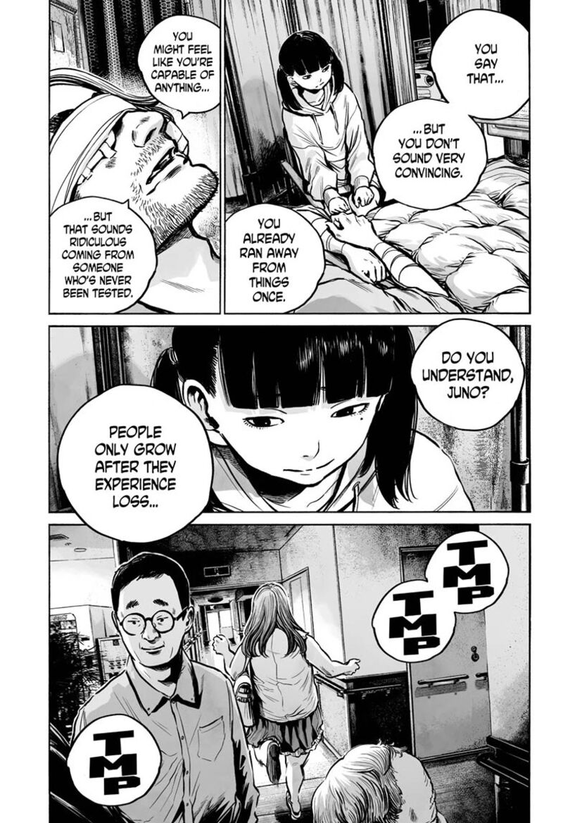Mujina In To The Deep 17 7