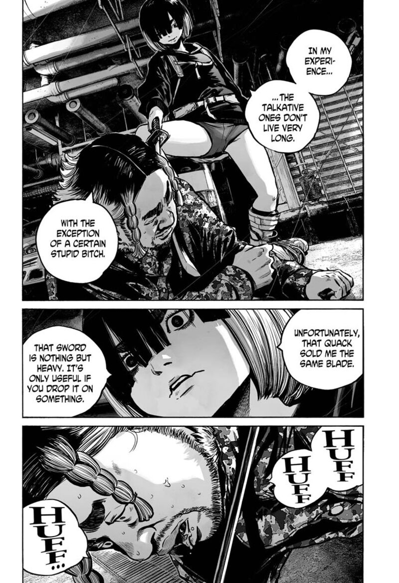 Mujina In To The Deep 18 26