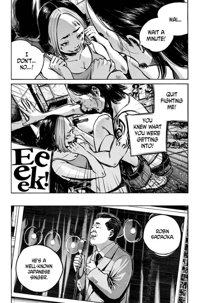 Mujina In To The Deep 18 28