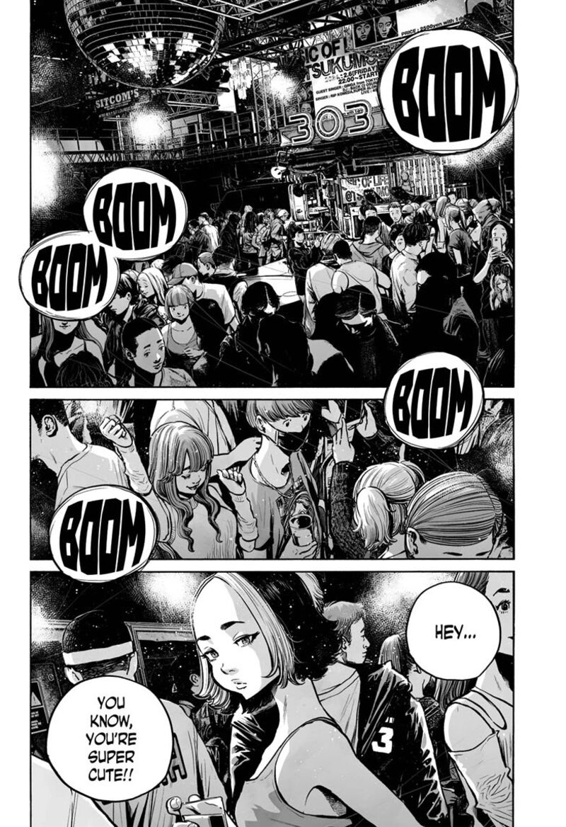 Mujina In To The Deep 18 4