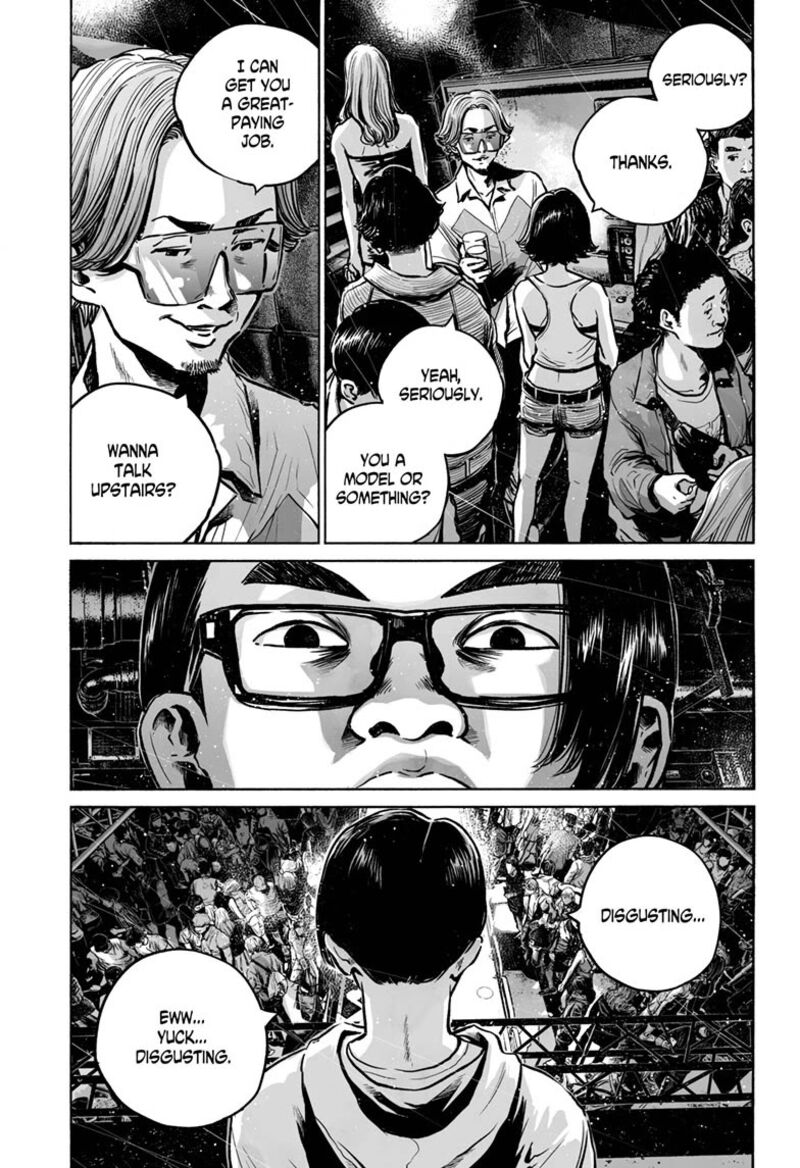 Mujina In To The Deep 18 5