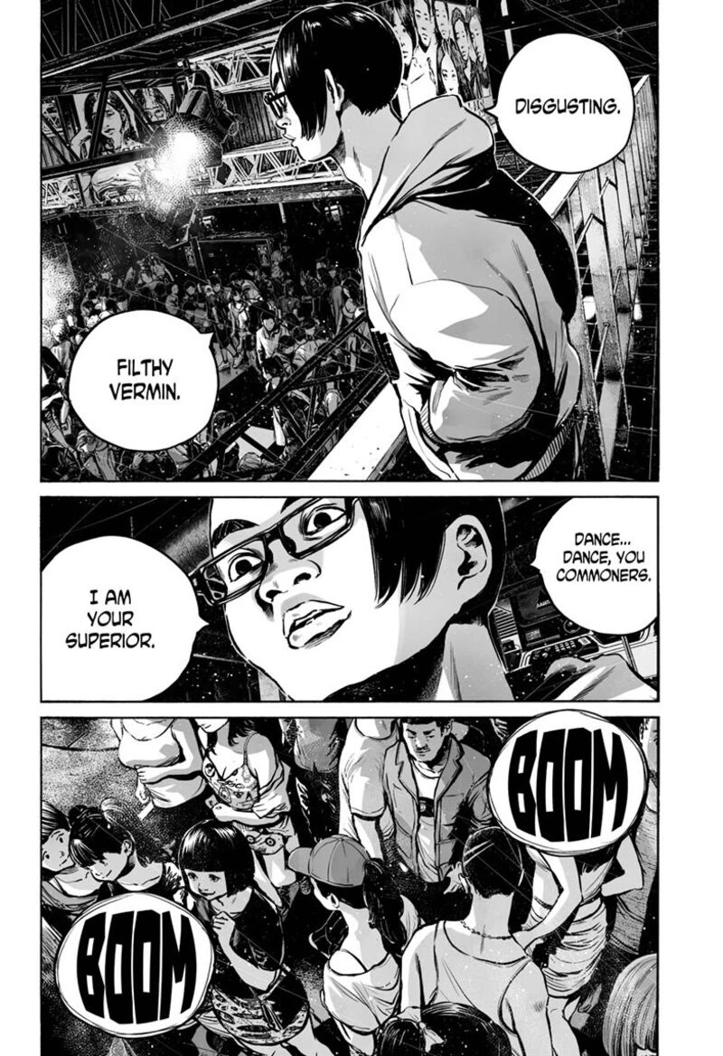Mujina In To The Deep 18 6