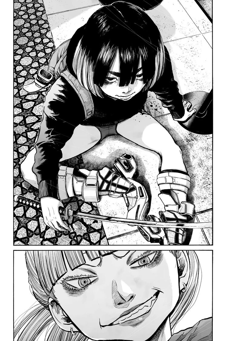 Mujina In To The Deep 1b 10
