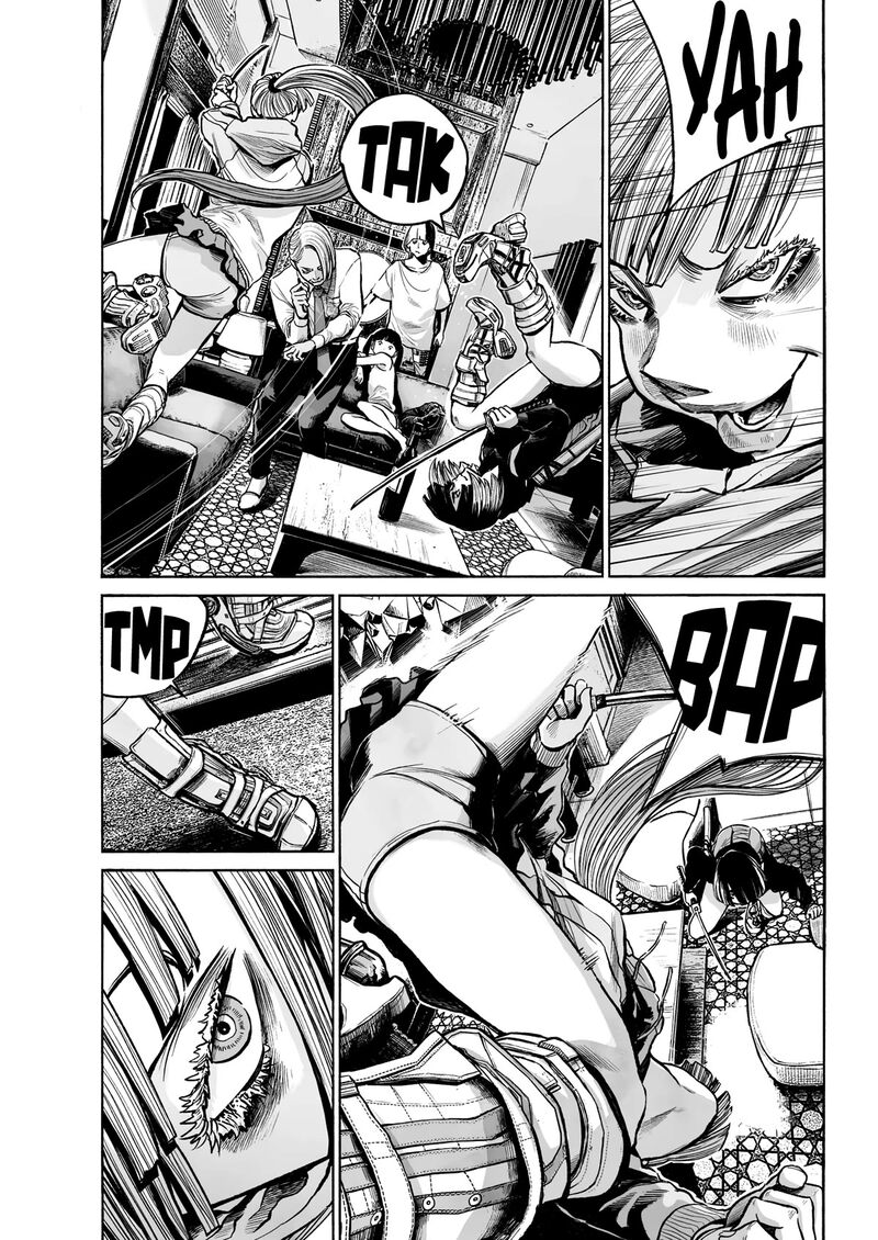 Mujina In To The Deep 1b 3