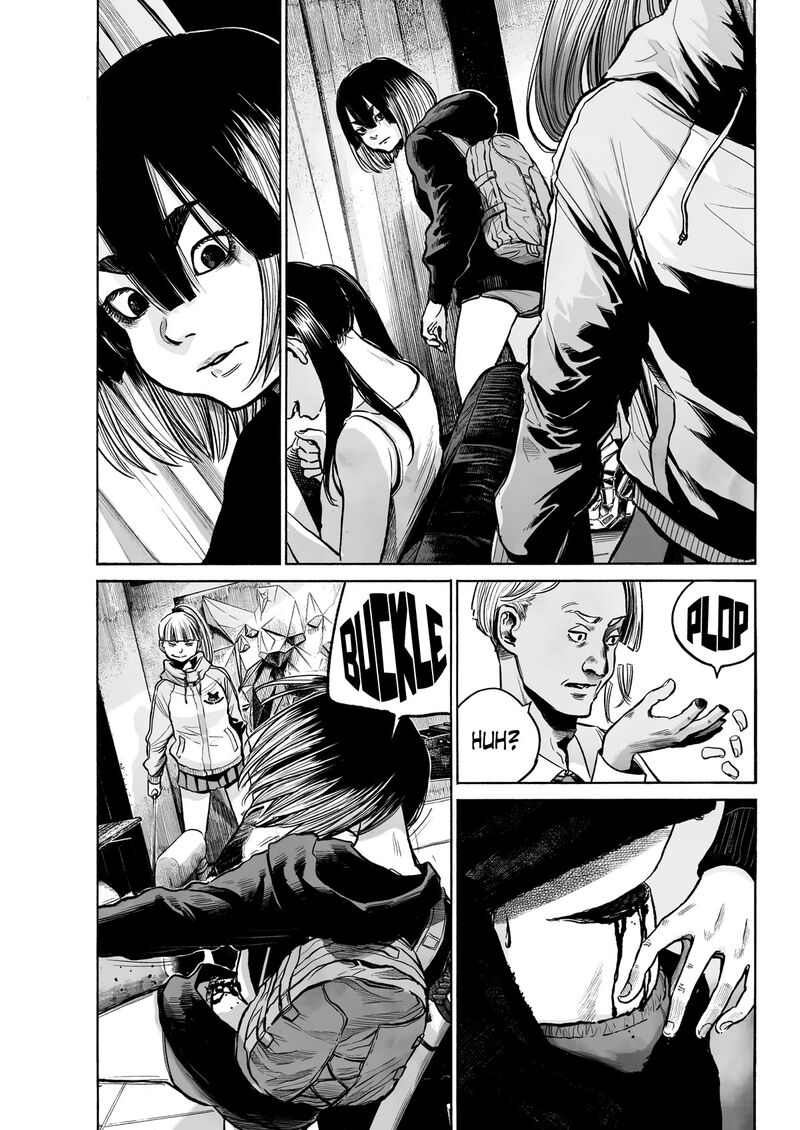 Mujina In To The Deep 1b 7