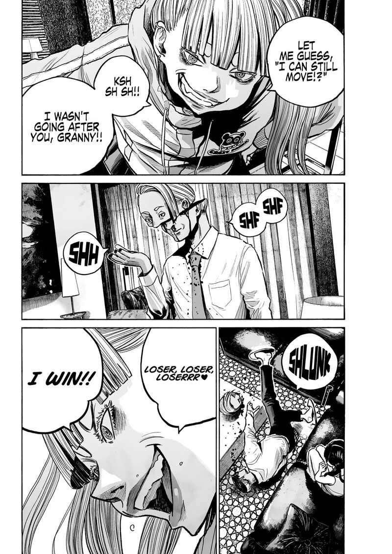 Mujina In To The Deep 1b 8