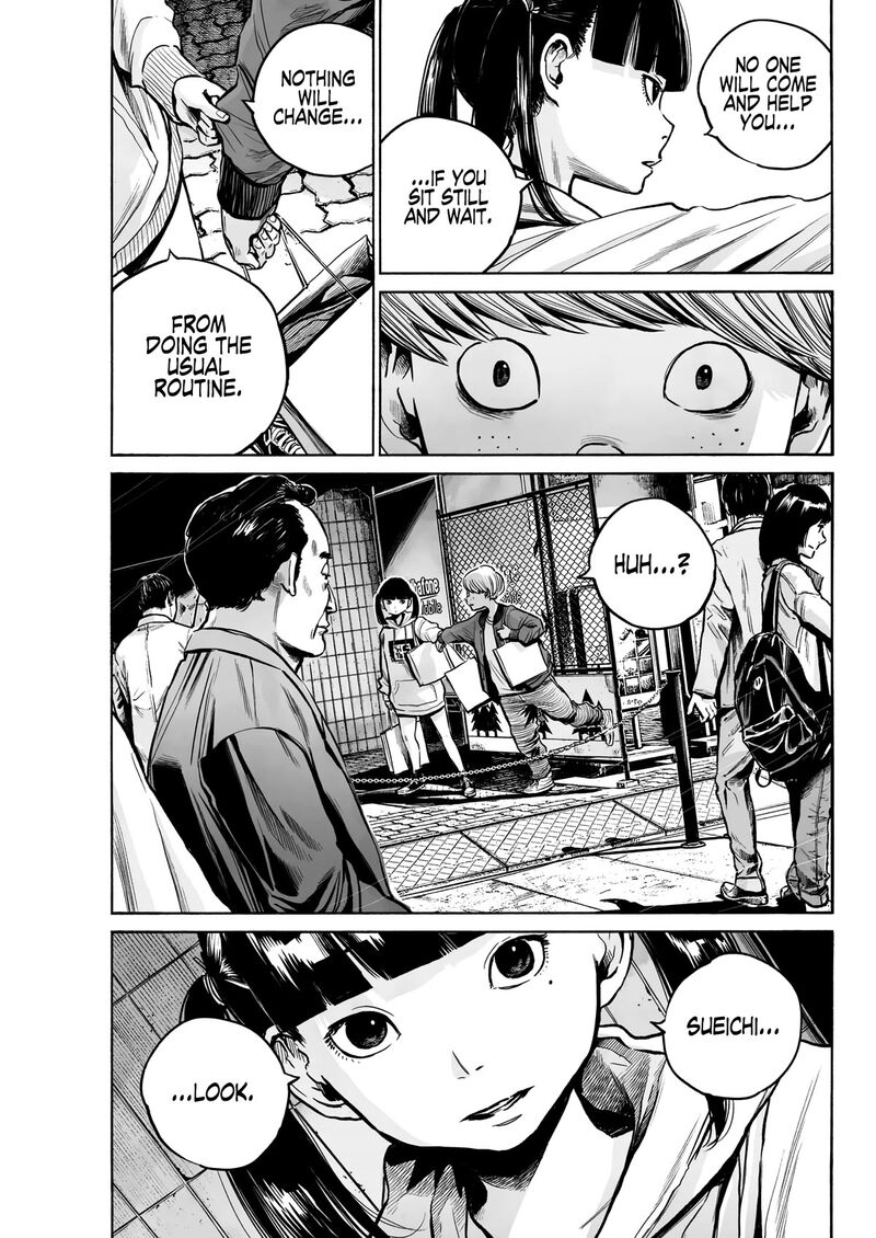 Mujina In To The Deep 1c 11