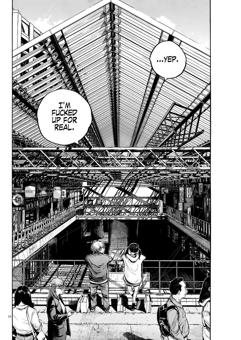 Mujina In To The Deep 1c 14