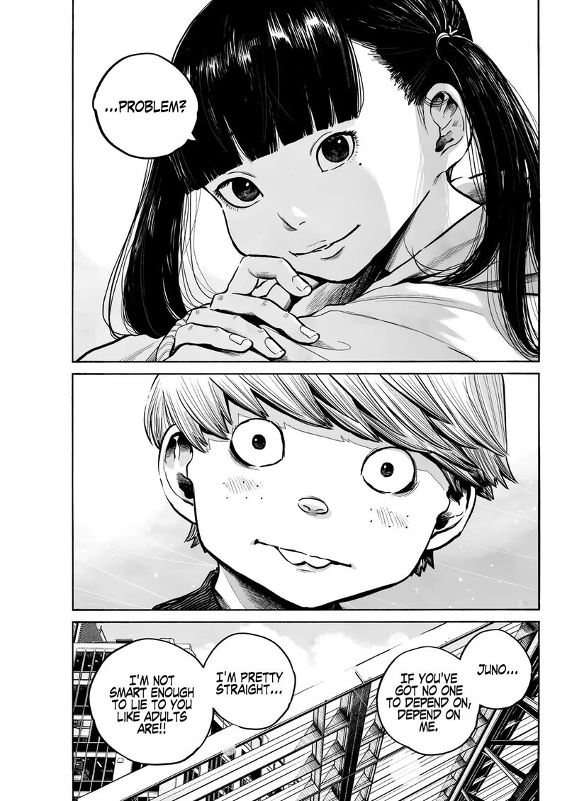 Mujina In To The Deep 1c 15