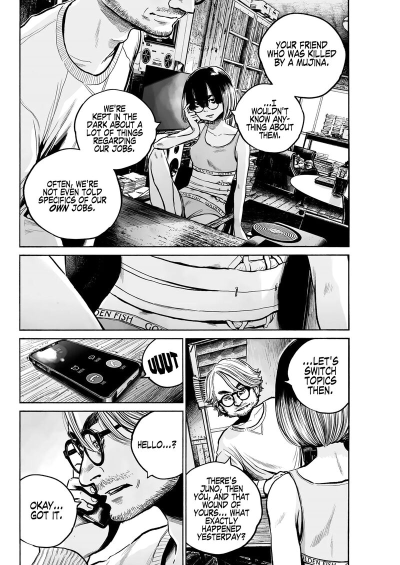 Mujina In To The Deep 1c 18