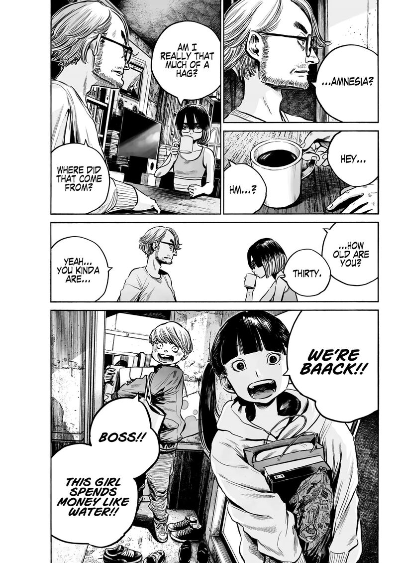 Mujina In To The Deep 1c 21