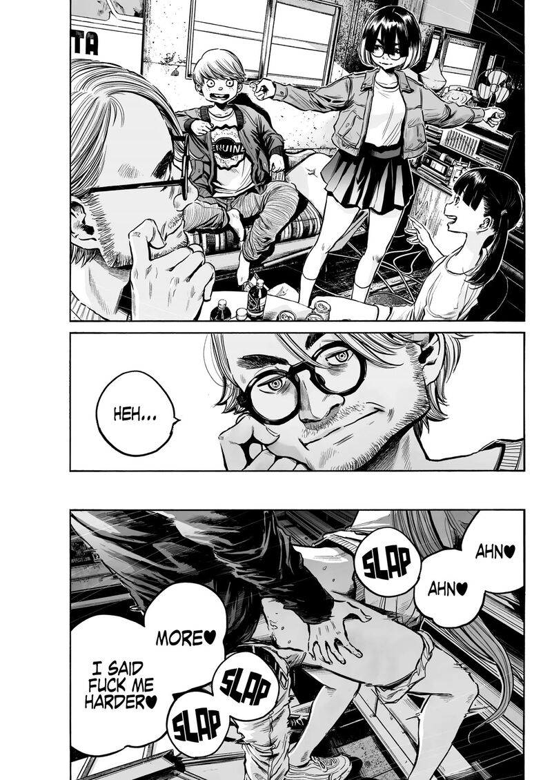 Mujina In To The Deep 1c 23