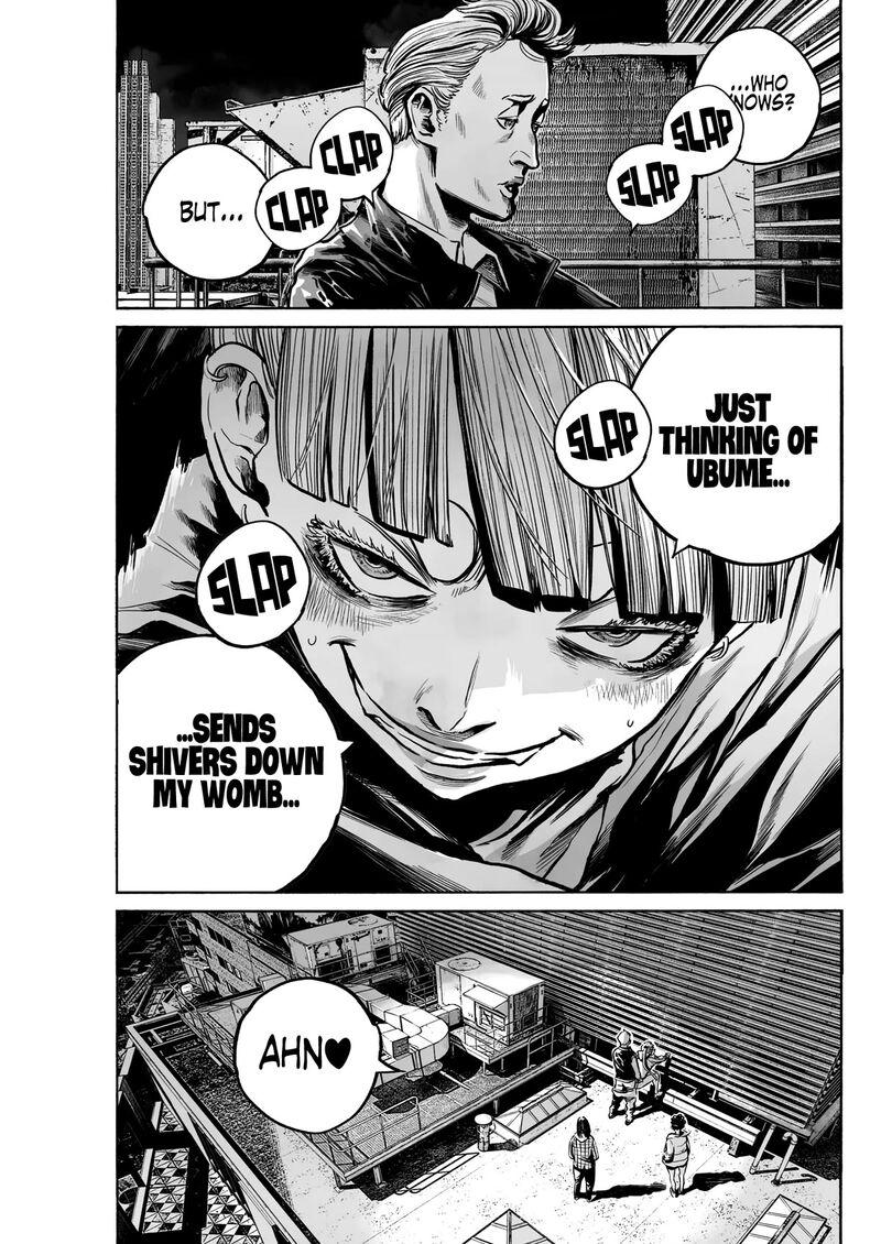 Mujina In To The Deep 1c 25