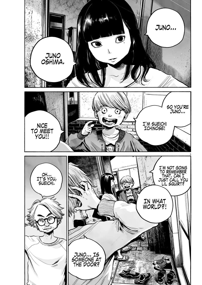 Mujina In To The Deep 1c 3