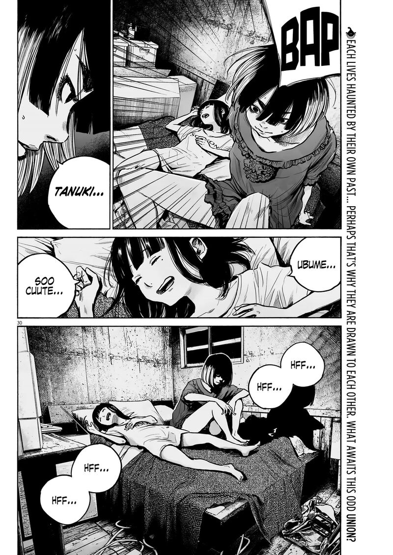 Mujina In To The Deep 1c 30