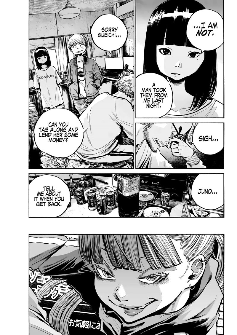 Mujina In To The Deep 1c 5