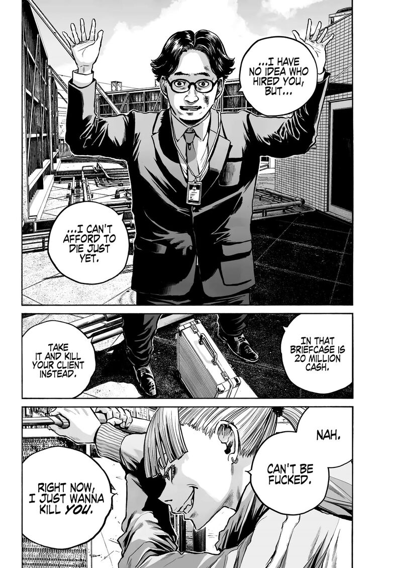Mujina In To The Deep 1c 6