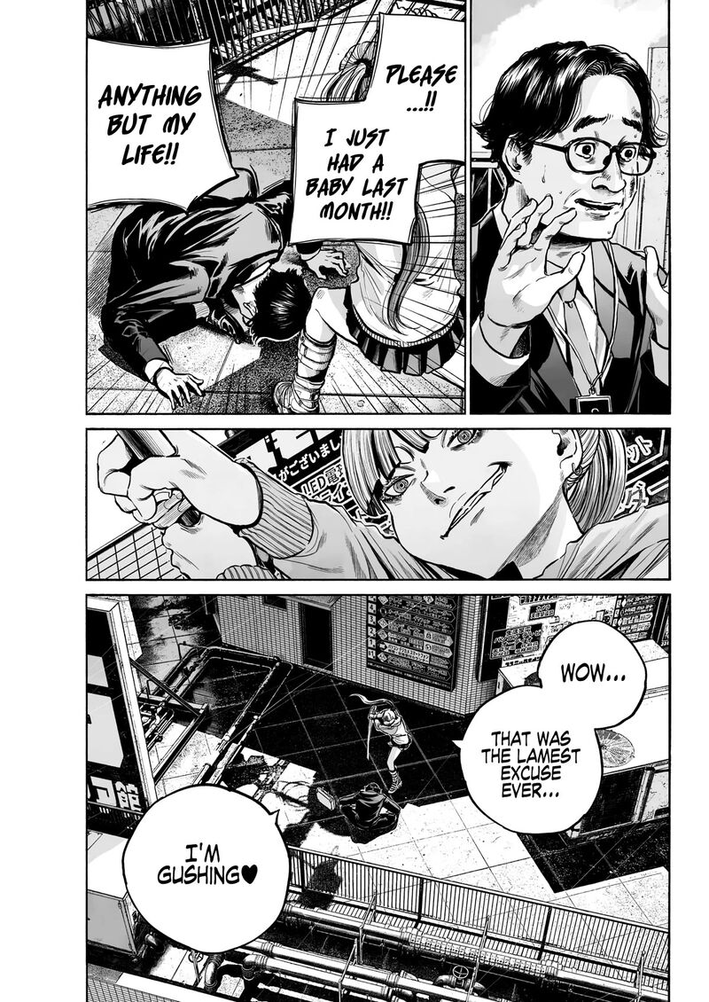 Mujina In To The Deep 1c 7