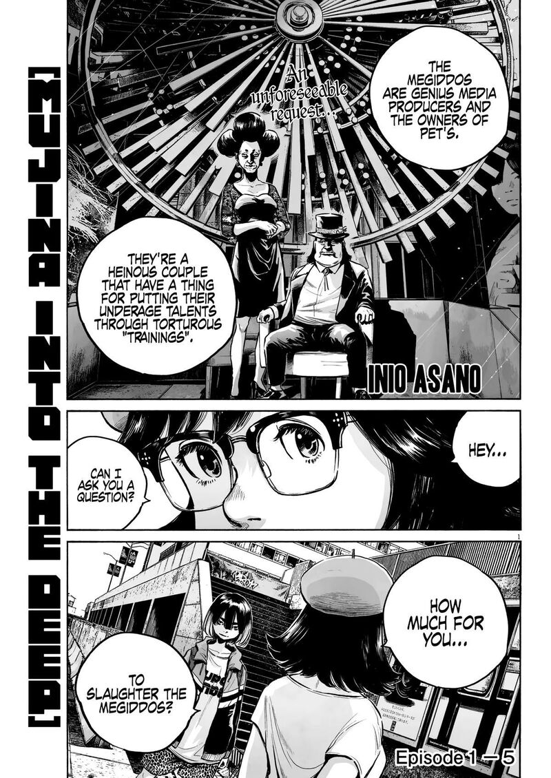 Mujina In To The Deep 1e 1