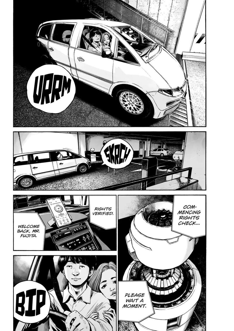 Mujina In To The Deep 1e 12