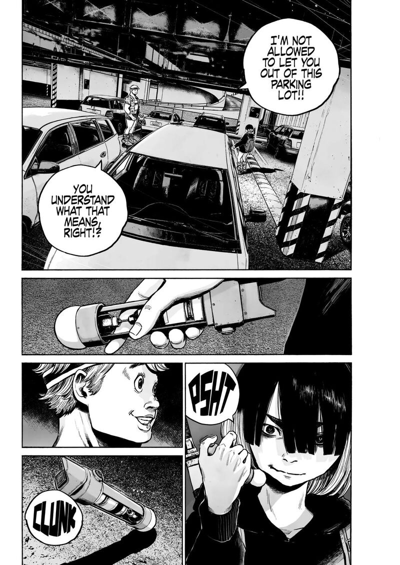 Mujina In To The Deep 1e 16