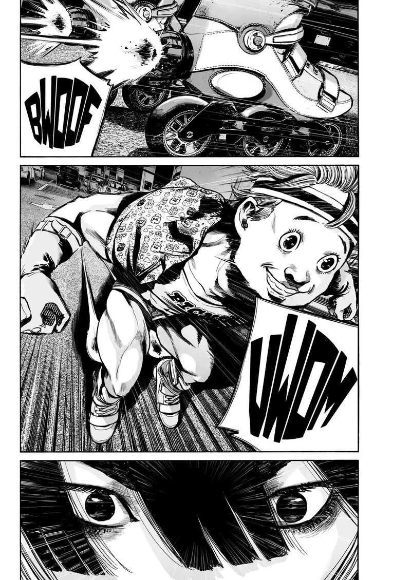 Mujina In To The Deep 1e 18