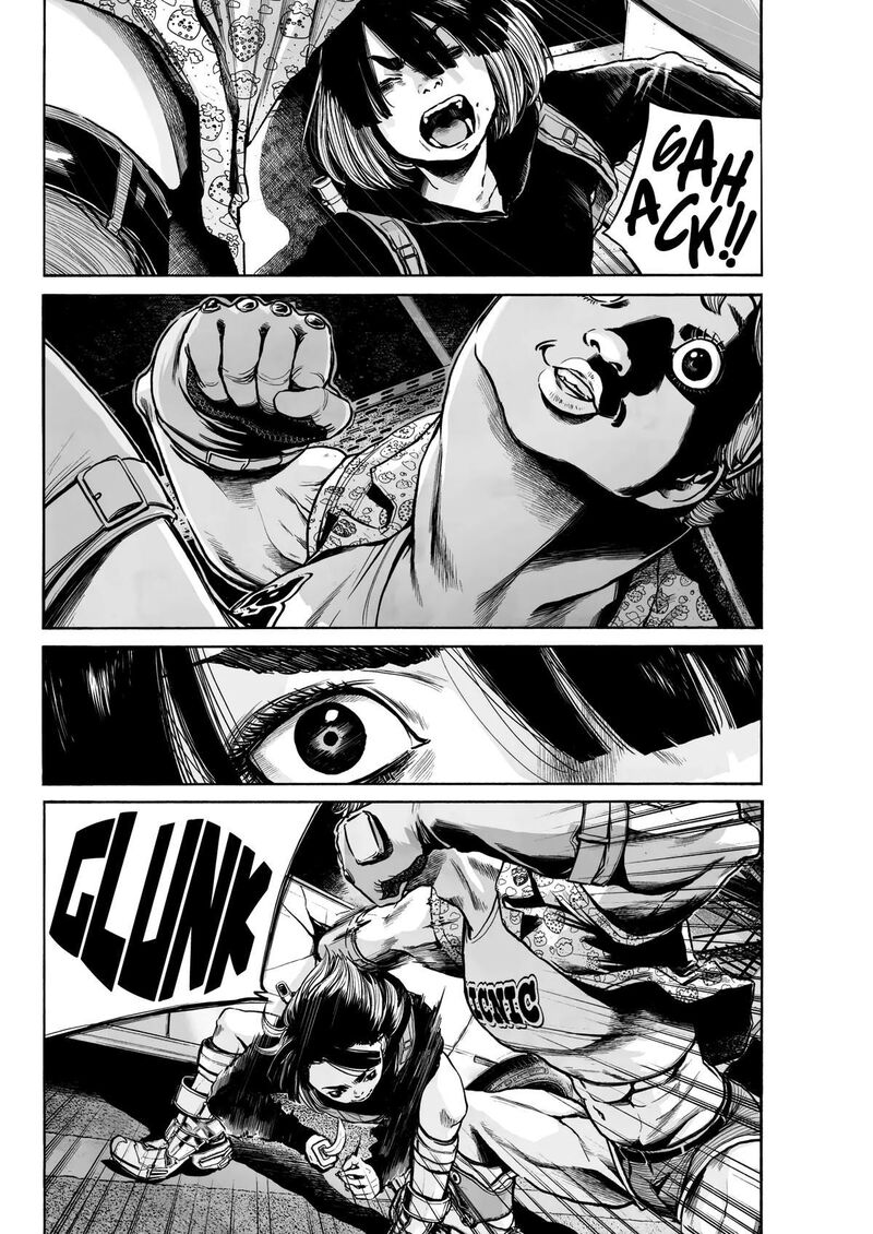Mujina In To The Deep 1e 20