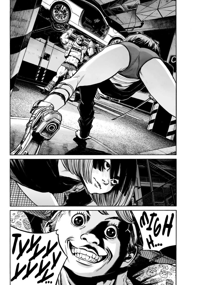 Mujina In To The Deep 1e 22