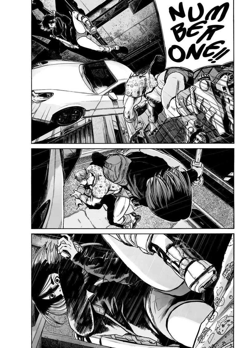 Mujina In To The Deep 1e 23