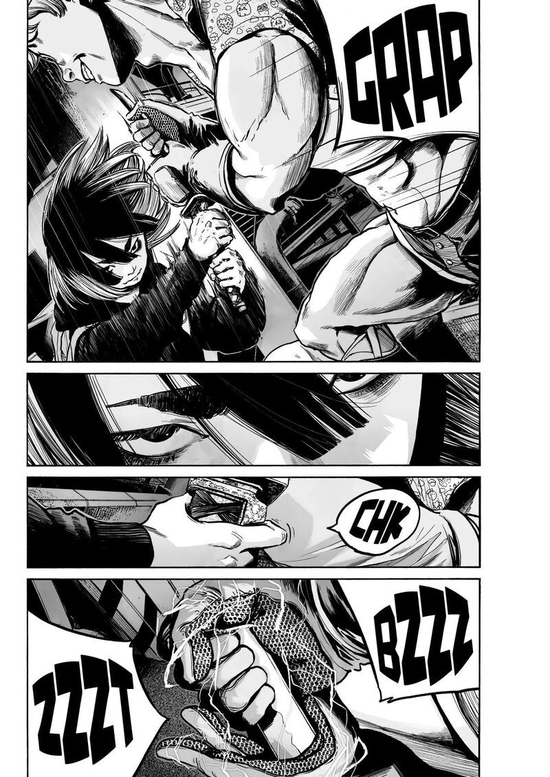 Mujina In To The Deep 1e 24