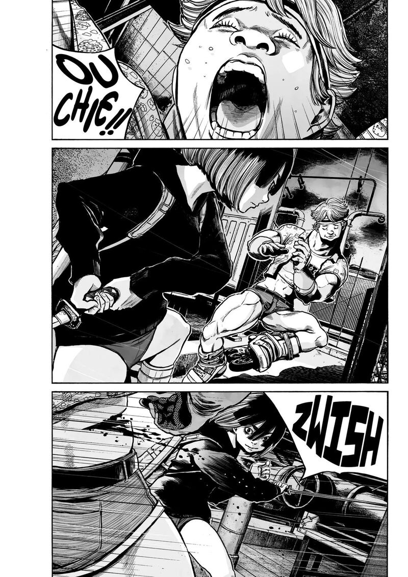 Mujina In To The Deep 1e 25