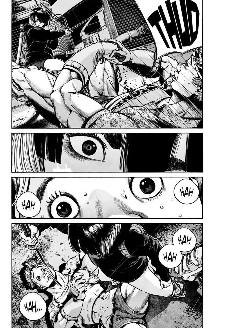 Mujina In To The Deep 1e 26