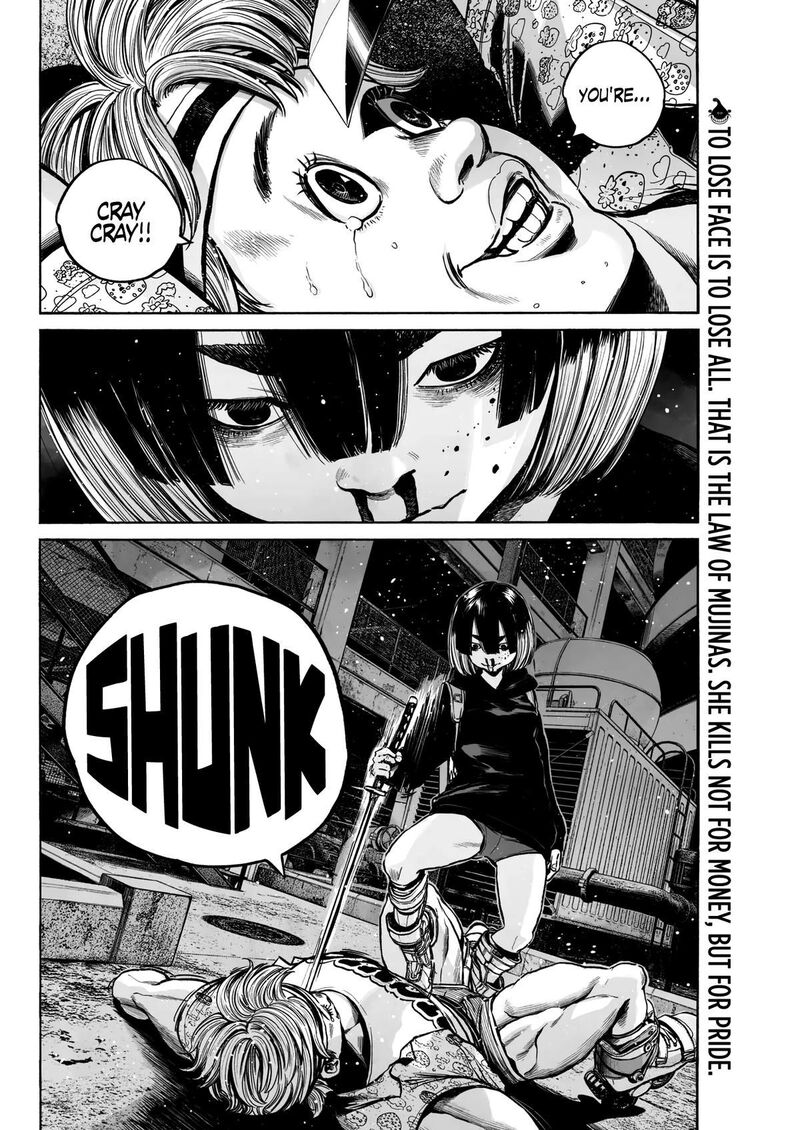 Mujina In To The Deep 1e 30